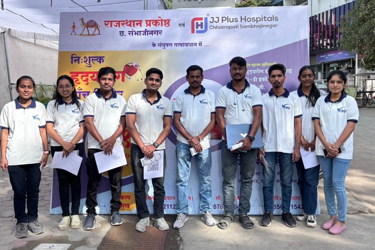 IT Institute in Sambhajinagar